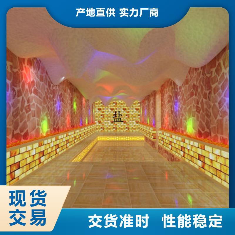 汗蒸房安装_家用汗蒸房安装品质可靠
