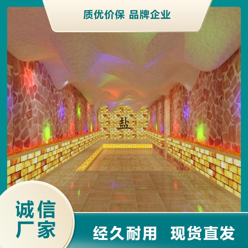 家用汗蒸房安装投资大概多少钱