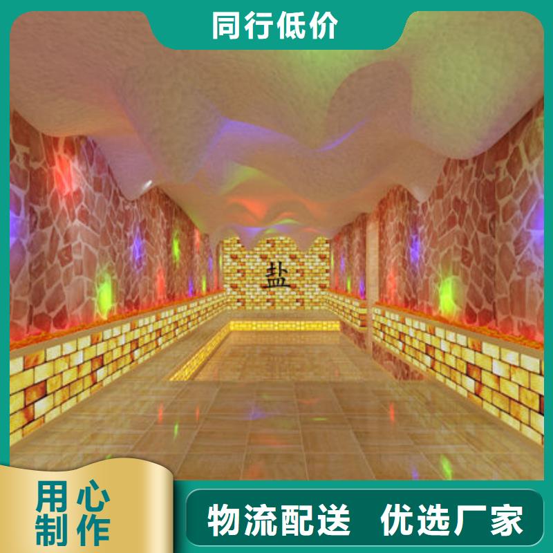 汗蒸房安装汗蒸房安装公司货源直供
