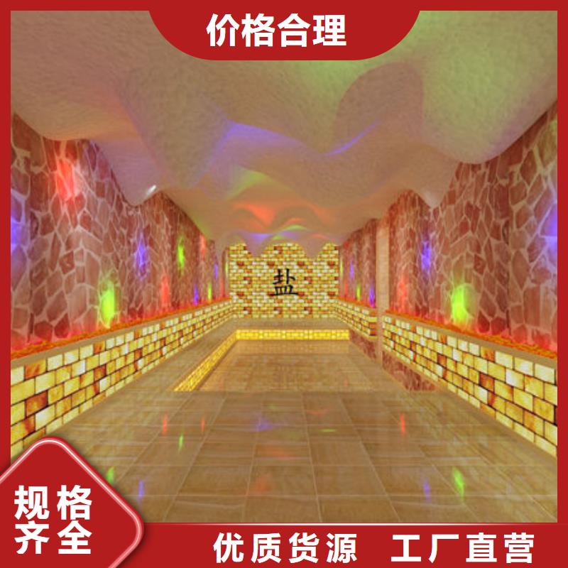 汗蒸房安装,安装汗蒸房价格  优良工艺