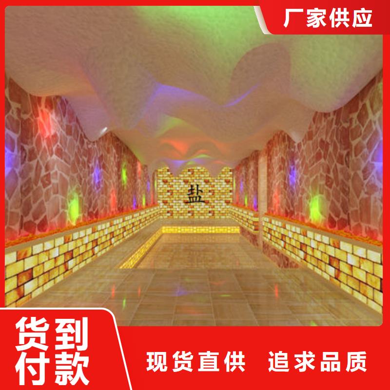 汗蒸房安装汗蒸房装修厂家全国上门安装为品质而生产
