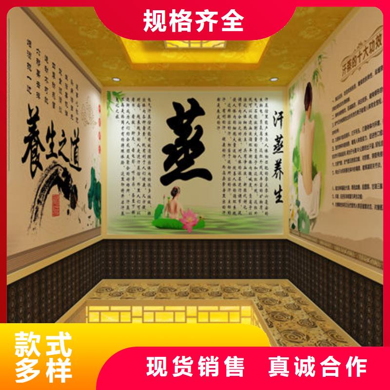 汗蒸房安装 家用汗蒸房如何安装海量货源