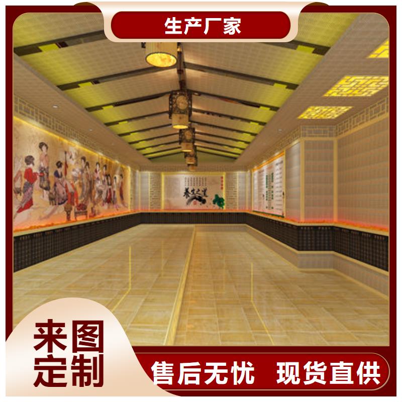 汗蒸房安装洗浴汗蒸房安装价格买的放心安兴用的舒心