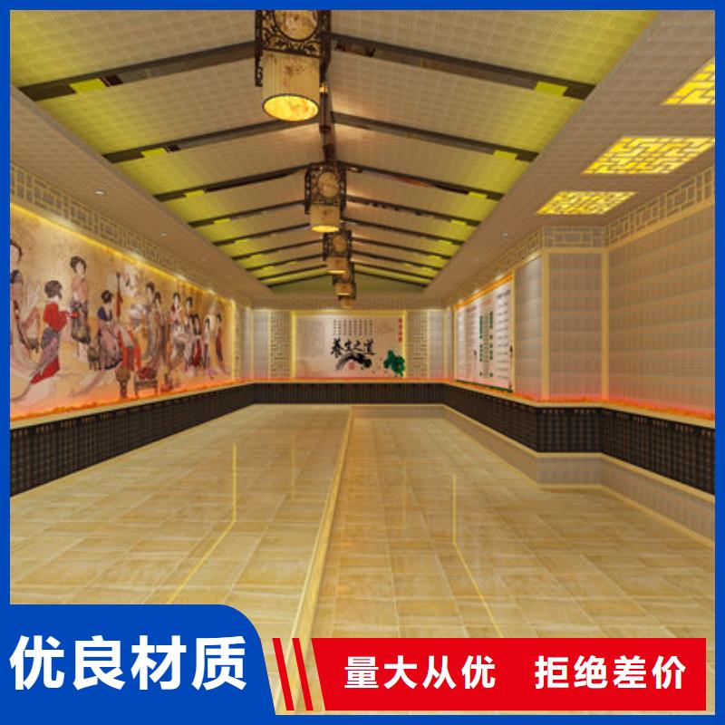 汗蒸房安装,电气石汗蒸房安装准时交付