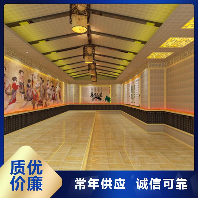 【汗蒸房安装-汗蒸房安装过程货到付款】