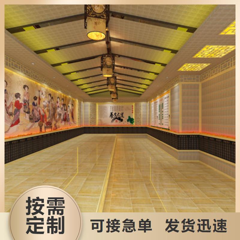桑拿房安装上门安装多少钱