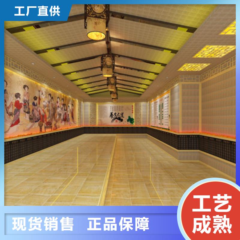 【汗蒸房安装】美容院汗蒸房设计安装严格把控质量