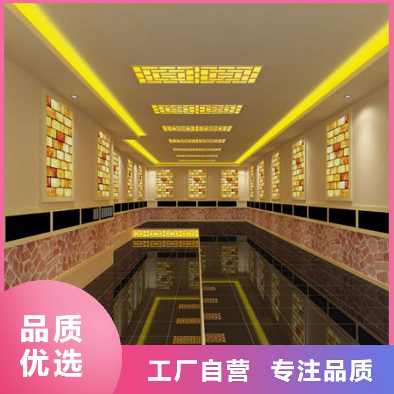 汗蒸房安装家用汗蒸房安装-免费上门量尺讲信誉保质量