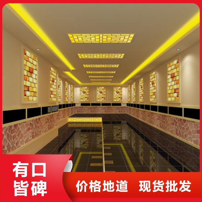 汗蒸房安装安装汗蒸房价格  自有厂家