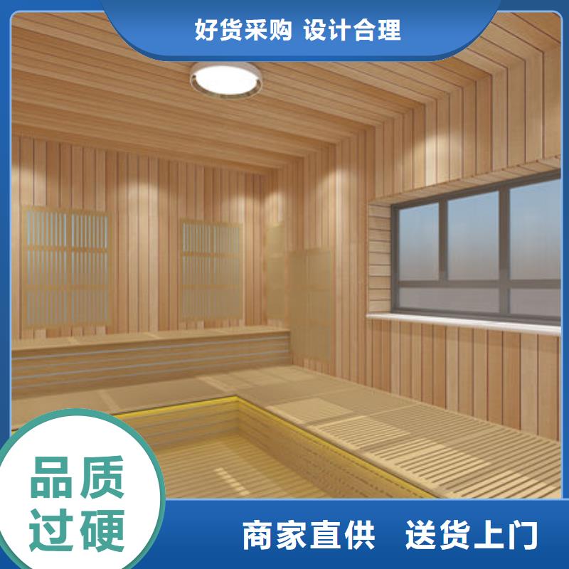 大良街道汗蒸房安装承建-全包定制