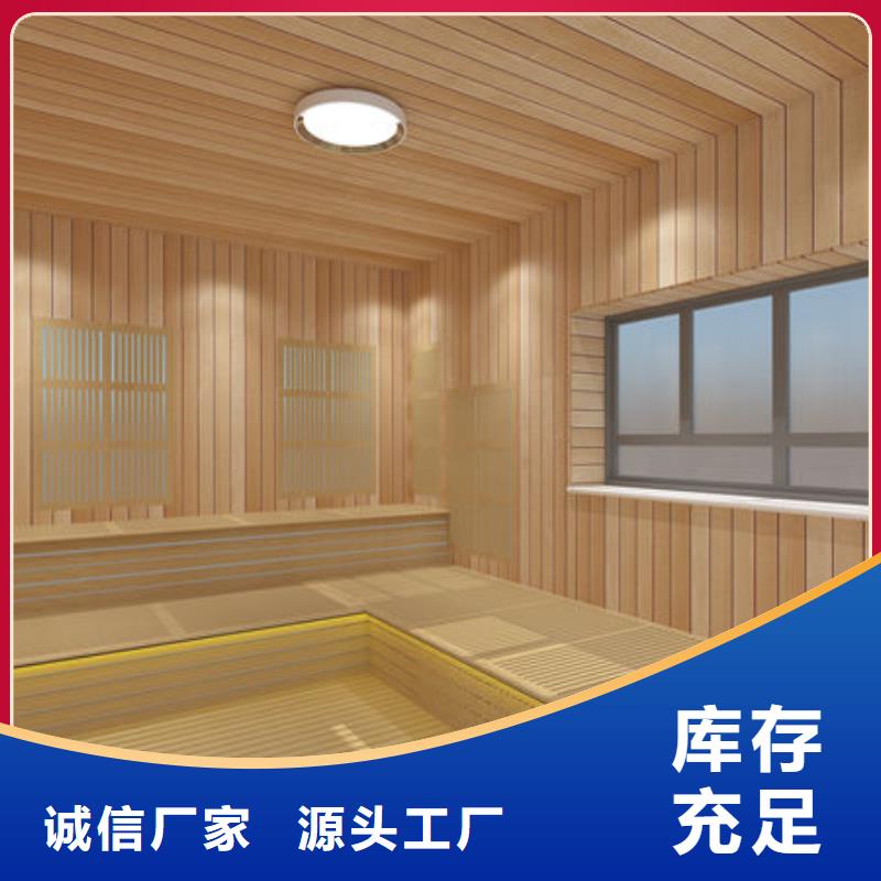 县汗蒸房安装来电即可免费设计效果图