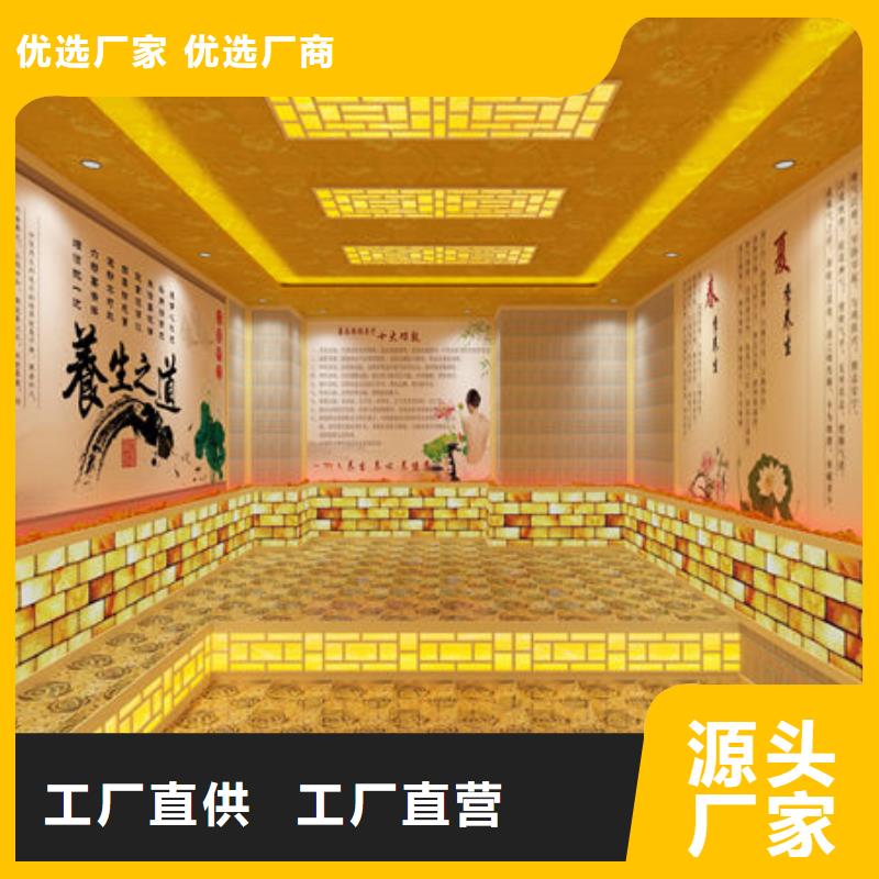 汗蒸房安装经验丰富，款式多样