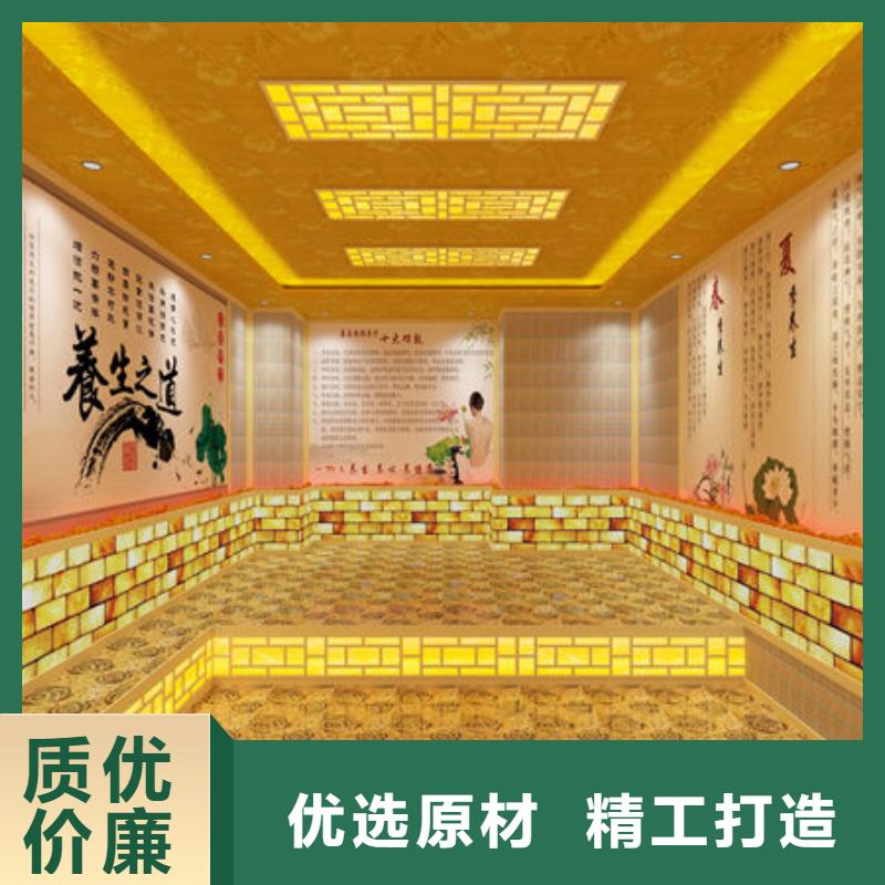 【汗蒸房安装】_安然纳米汗蒸房安装低价货源|本地汗蒸房安装公司-安佳汗蒸房设计安装(大兴安岭市分公司)