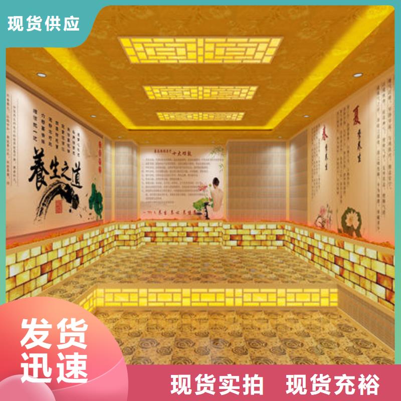  汗蒸房安装实拍展现