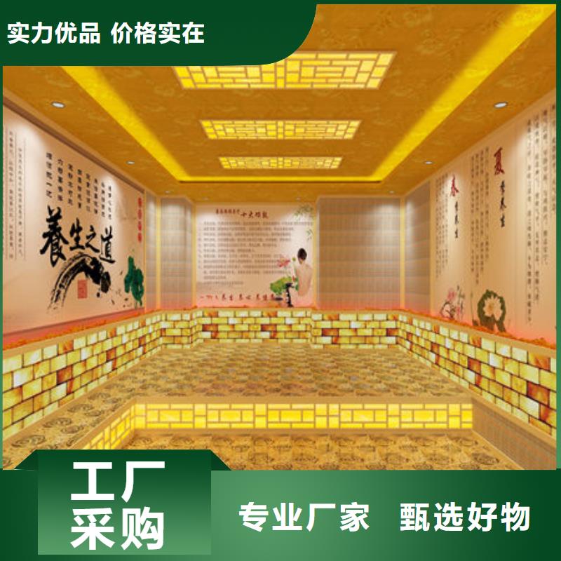 汗蒸房安装_美容院汗蒸房设计安装精选货源