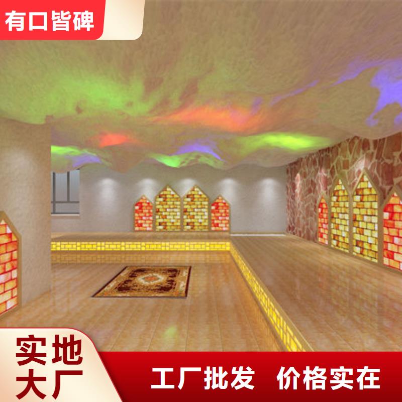 汗蒸房安装 汗蒸房设计安装一条龙规格齐全实力厂家