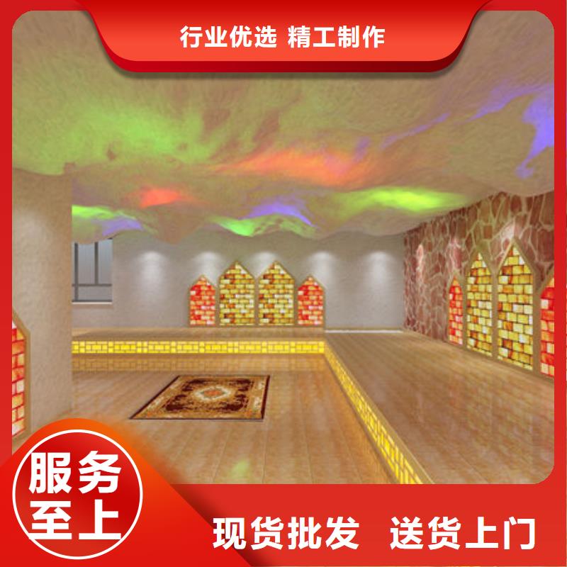 汗蒸房安装别墅汗蒸房安装价格安心购