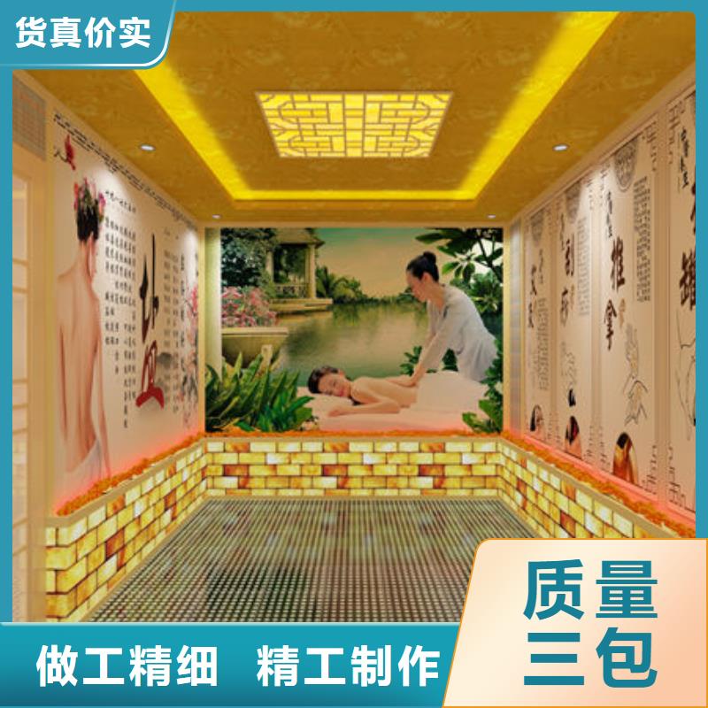 汗蒸房安装家用汗蒸房怎么安装正规厂家