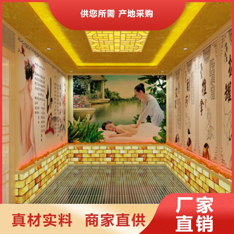 汗蒸房安装,汗蒸房安装承建供应商