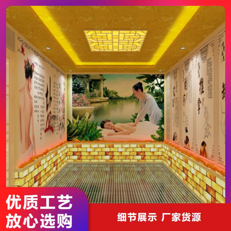汗蒸房安装 专业安装汗蒸房制造厂家