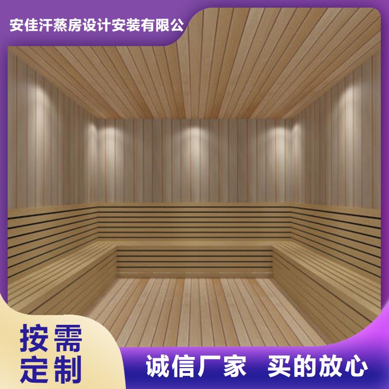 汗蒸房安装,安装汗蒸房流程厂家供应
