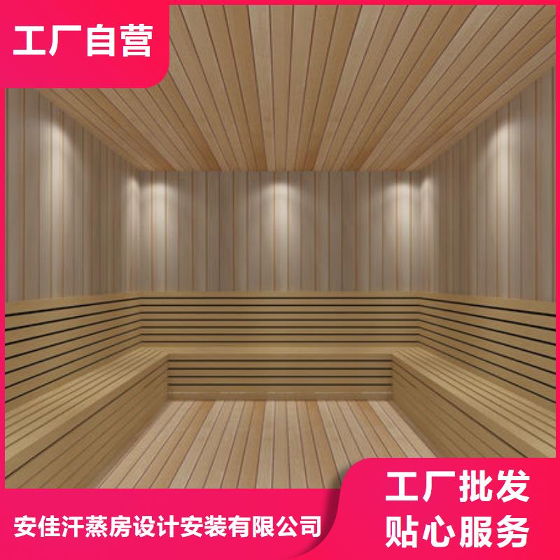 【汗蒸房安装】美容院汗蒸房设计安装严格把控质量