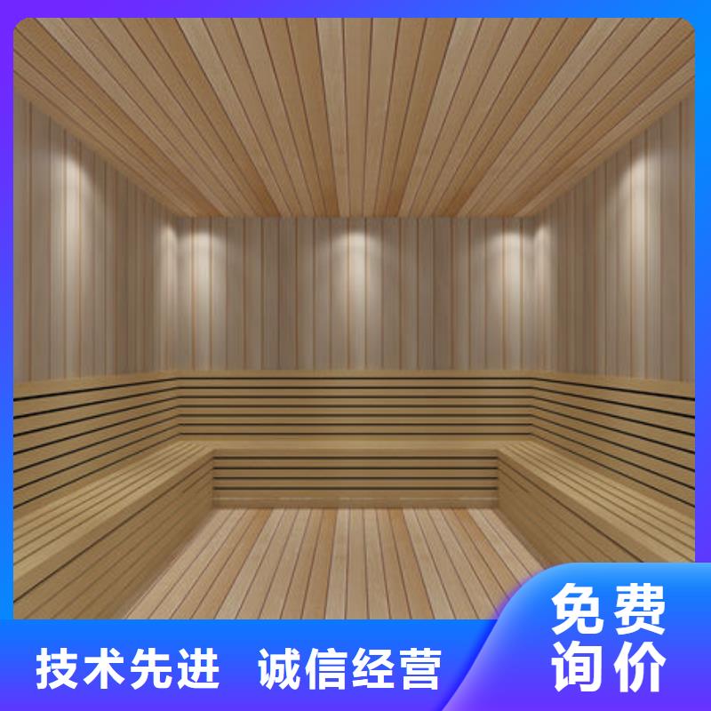 汗蒸房安装洗浴汗蒸房安装价格买的放心安兴用的舒心