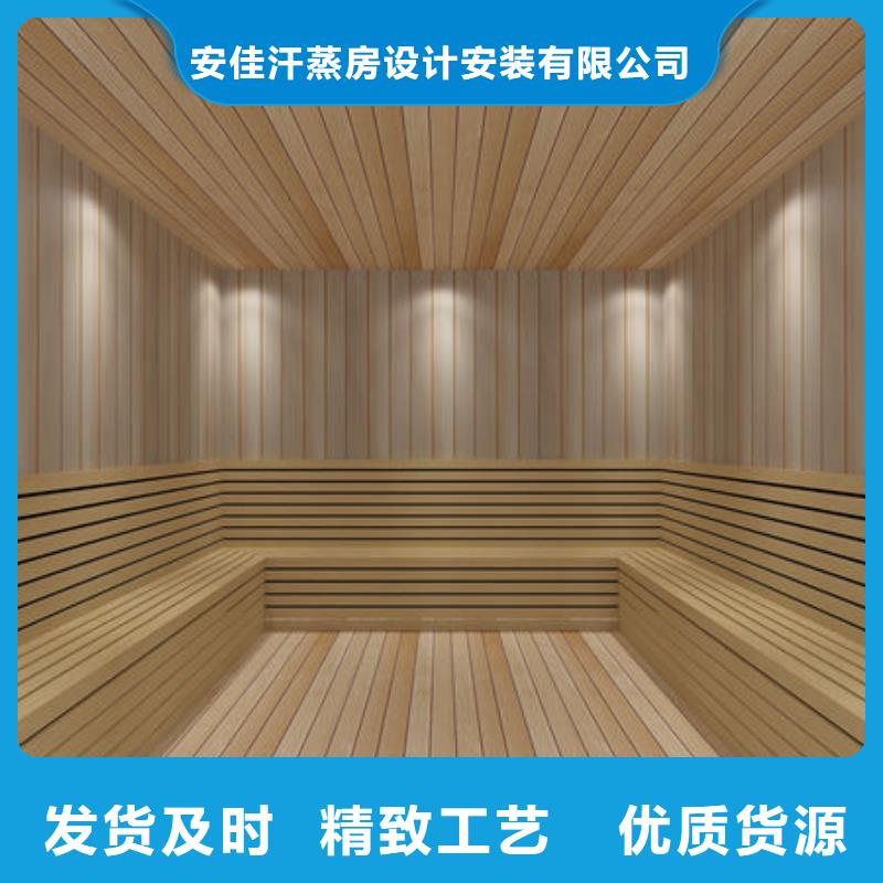 汗蒸房安装 汗蒸房设计安装一条龙规格齐全实力厂家