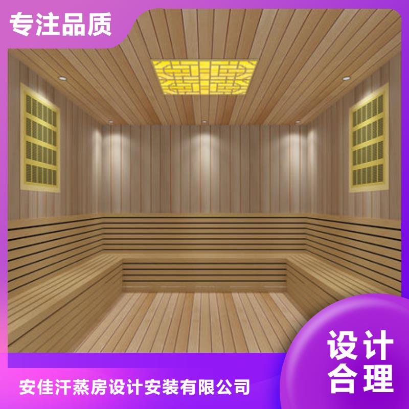 【汗蒸房安装】美容院汗蒸房设计安装严格把控质量