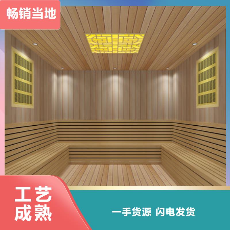 望都汗蒸房安装公司材料环保批发
