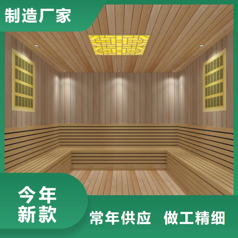 汗蒸房安装家用汗蒸房安装-免费上门量尺讲信誉保质量