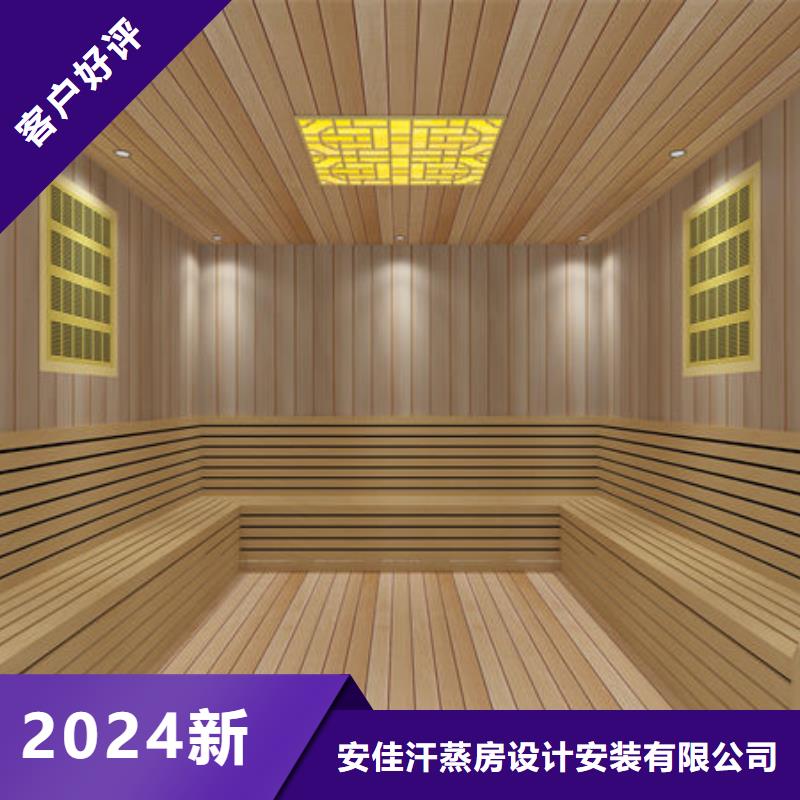 汗蒸房安装-家用汗蒸房安装真实拍摄品质可靠