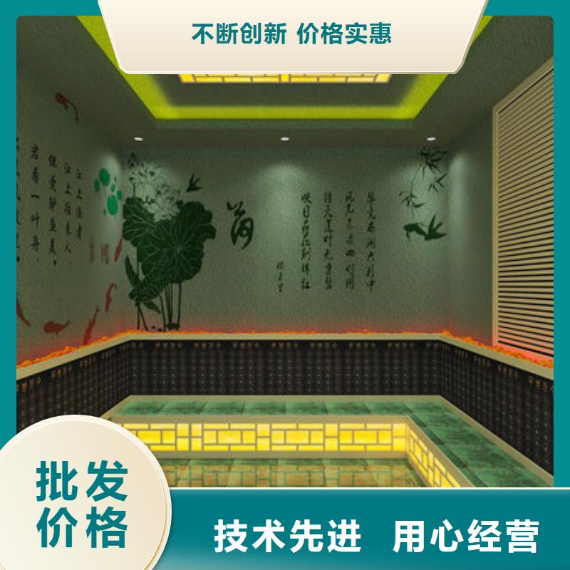 汗蒸房安装 本地汗蒸房安装公司优良工艺