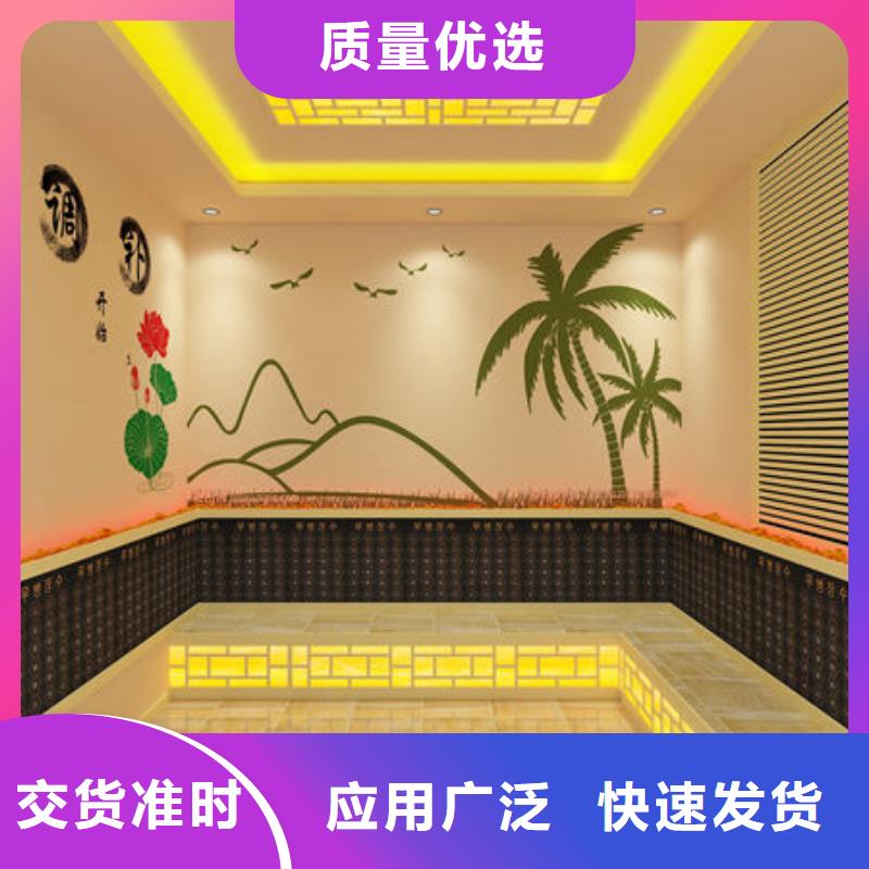 汗蒸房安装美容院汗蒸房安装价格N年大品牌