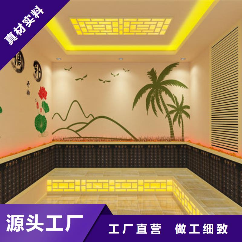 桑拿房安装来电即可上门规划