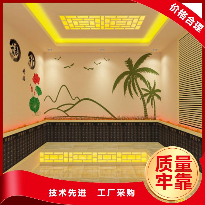 汗蒸房安装上门安装多少钱