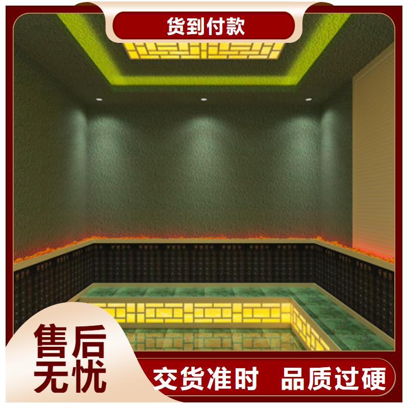 汗蒸房安装 安装汗蒸房电话来图定制量大从优
