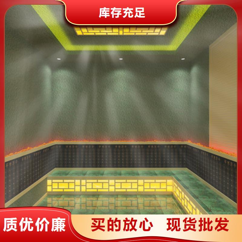 汗蒸房安装-小型汗蒸房安装公司精工细作品质优良