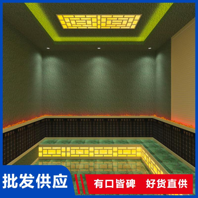 【汗蒸房安装】汗蒸房装修步骤一站式采购商家