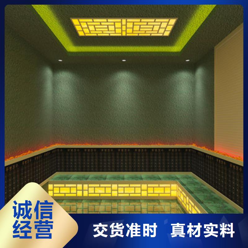 家庭汗蒸房安装各种尺寸在线定制
