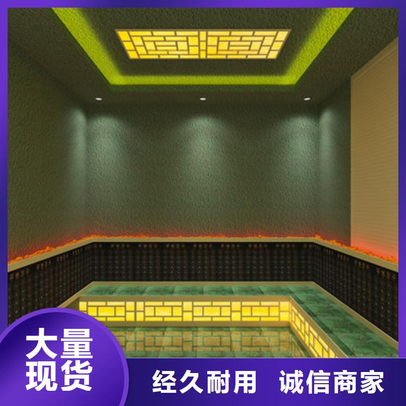 县美容院安装汗蒸房材料