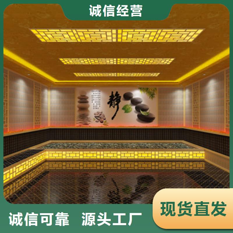 汗蒸房安装_中药汗蒸房安装自营品质有保障