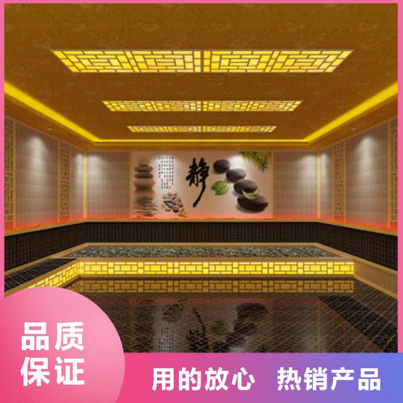  汗蒸房安装您身边的厂家