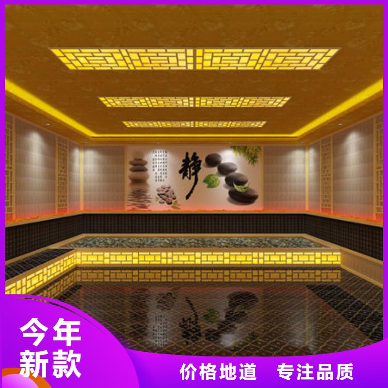 大良街道汗蒸房安装承建-全包定制