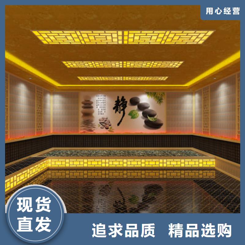 汗蒸房安装盐疗汗蒸房安装公司追求品质