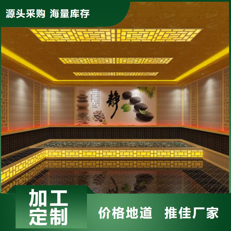 【汗蒸房安装】美容院汗蒸房设计安装严格把控质量