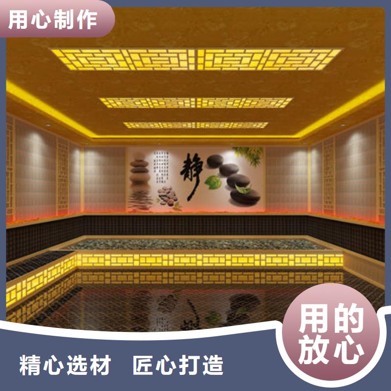 专业人员安装汗蒸房来电即可免费设计效果图