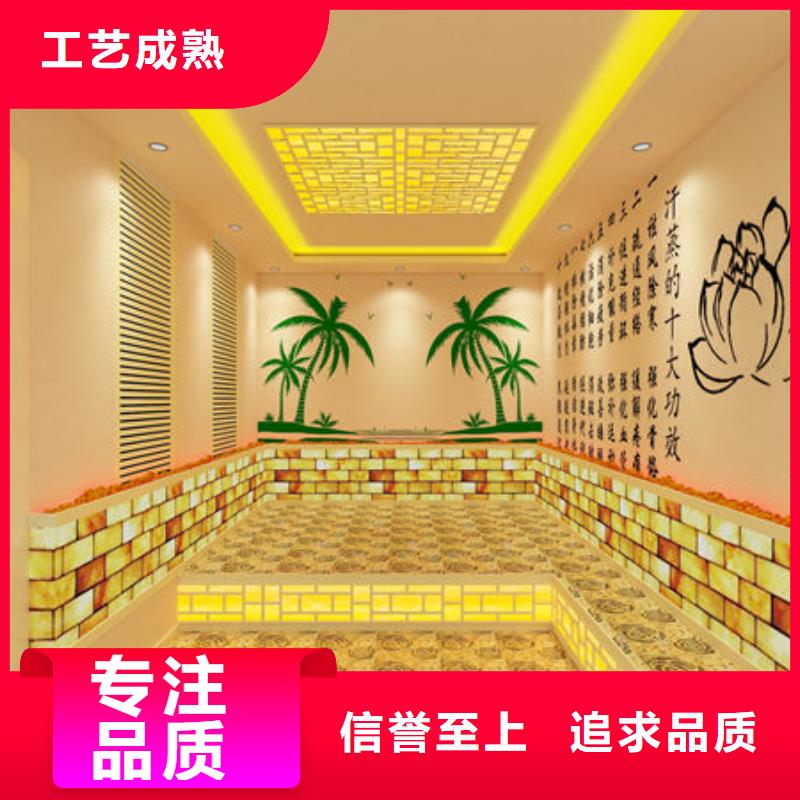 汕头市马滘街道桑拿房安装0隐患