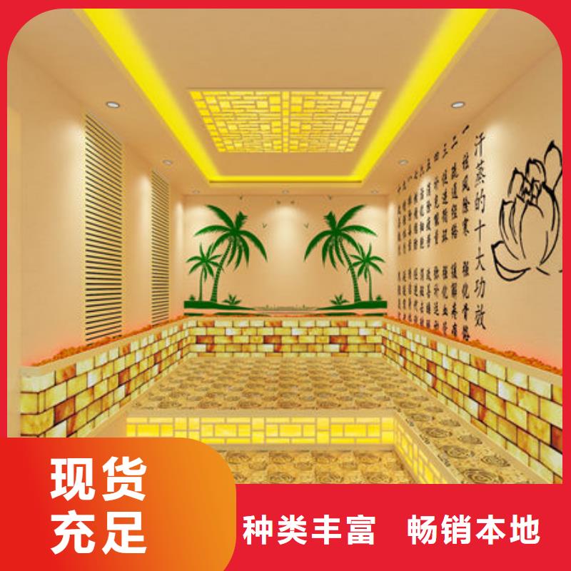 汗蒸房安装-家用汗蒸房安装质优价廉