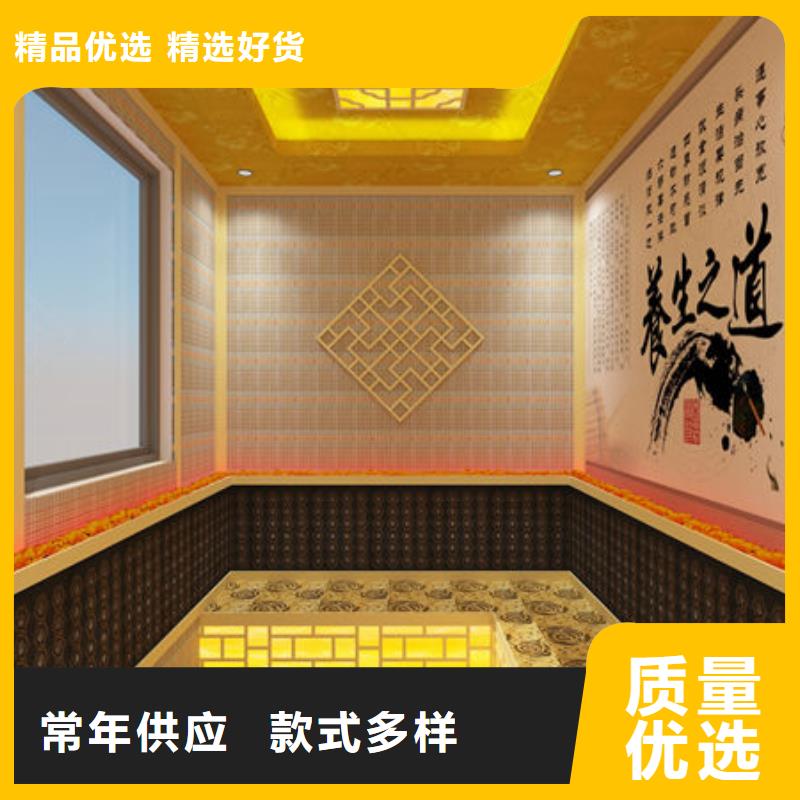 汗蒸房安装 本地汗蒸房安装公司优良工艺